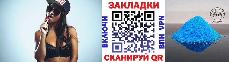 Наркота Кандалакша Бошки Шишки  СК  Мефедрон 
