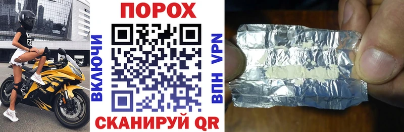 kraken зеркало Кандалакша Amphetamine 98%
