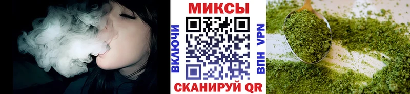 БУТИРАТ BDO Кандалакша