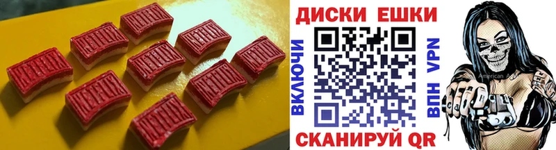 ЭКСТАЗИ Philipp Plein Кандалакша