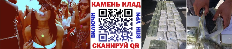 купить закладку  OMG ССЫЛКА  Гашиш Cannabis  Кандалакша 