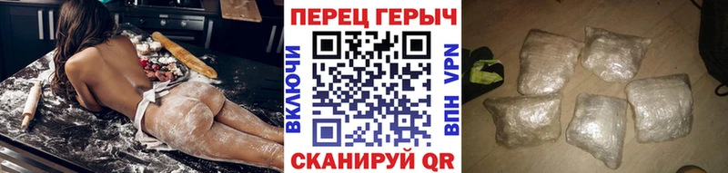 Героин Heroin  Кандалакша 