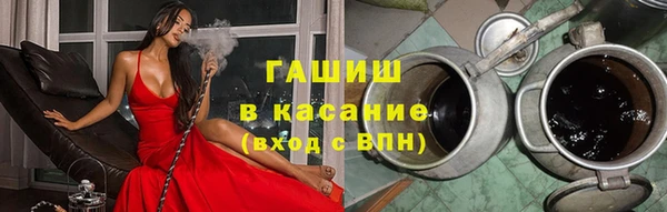 MESCALINE Абинск