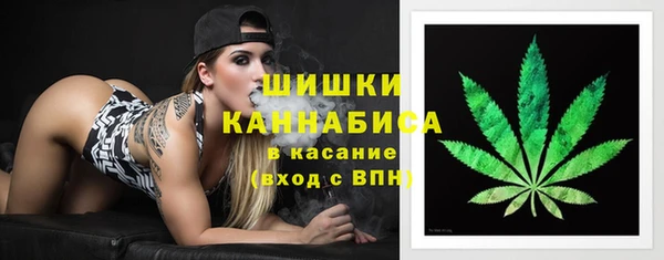 MESCALINE Абинск
