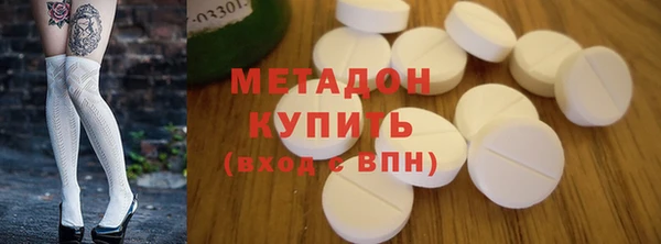 прущая мука Абдулино