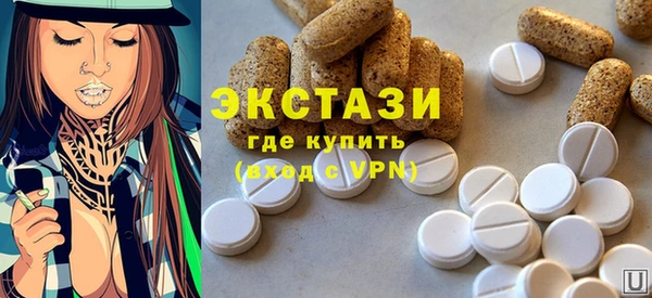 прущая мука Абдулино