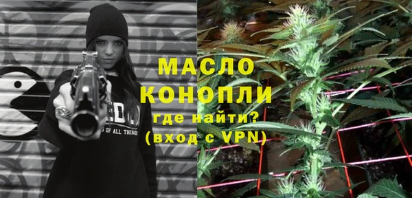 круглые Алзамай