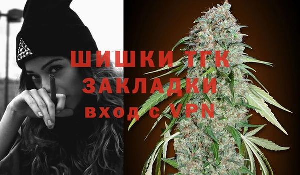 MESCALINE Абинск