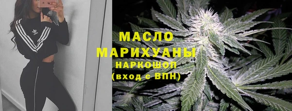 круглые Алзамай