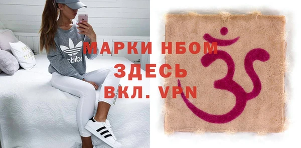 прущая мука Абдулино