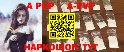 герыч Жуковский