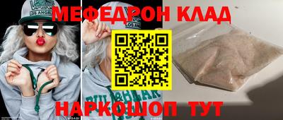 герыч Жуковский