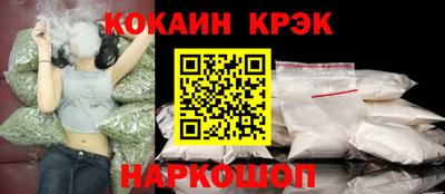 бутират Заволжье