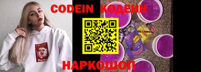 меф VHQ Заводоуковск