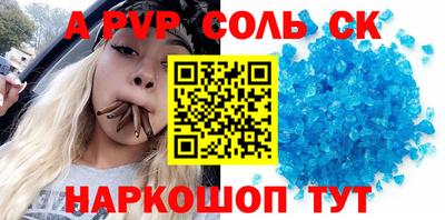 герыч Жуковский