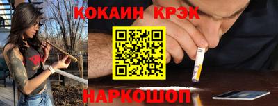 герыч Жуковский