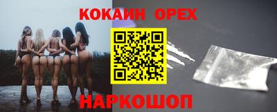 герыч Жуковский