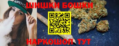 бутират Заволжье