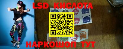 меф VHQ Заводоуковск