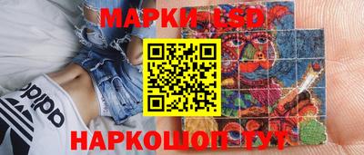 бутират Заволжье