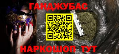 герыч Жуковский