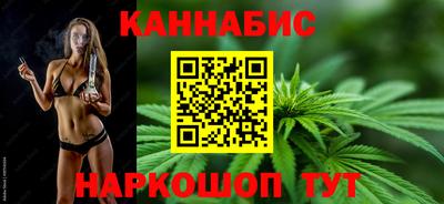 меф VHQ Заводоуковск