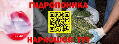 меф VHQ Заводоуковск
