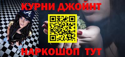 меф VHQ Заводоуковск