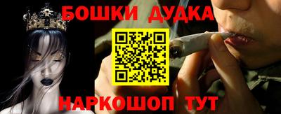 бутират Заволжье