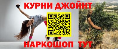 меф VHQ Заводоуковск