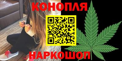 бутират Заволжье