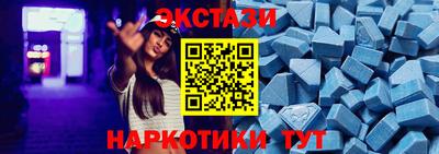 бутират Заволжье