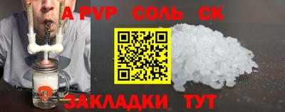 герыч Жуковский