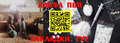 герыч Жуковский