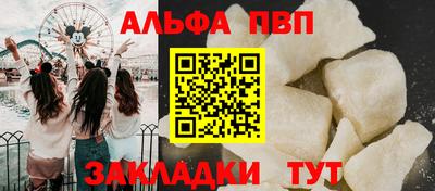 герыч Жуковский