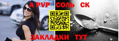 герыч Жуковский