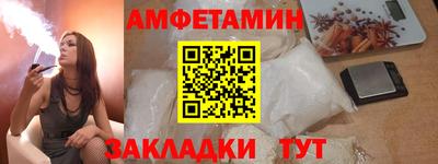 герыч Жуковский