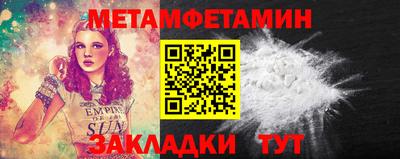 бутират Заволжье