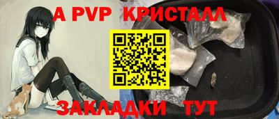 герыч Жуковский