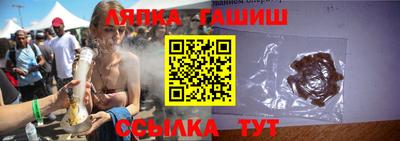 герыч Жуковский