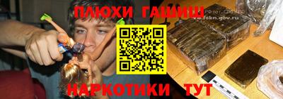 меф VHQ Заводоуковск