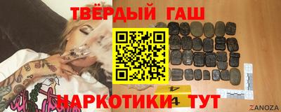 меф VHQ Заводоуковск