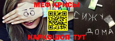 герыч Жуковский
