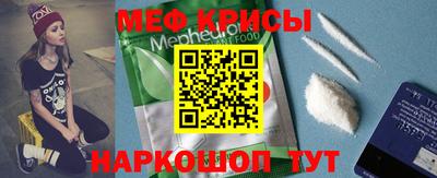 герыч Жуковский
