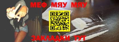 герыч Жуковский