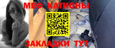 бутират Заволжье