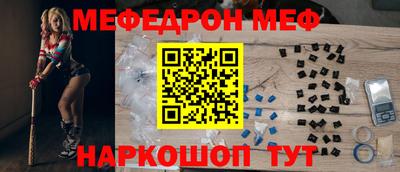 бутират Заволжье