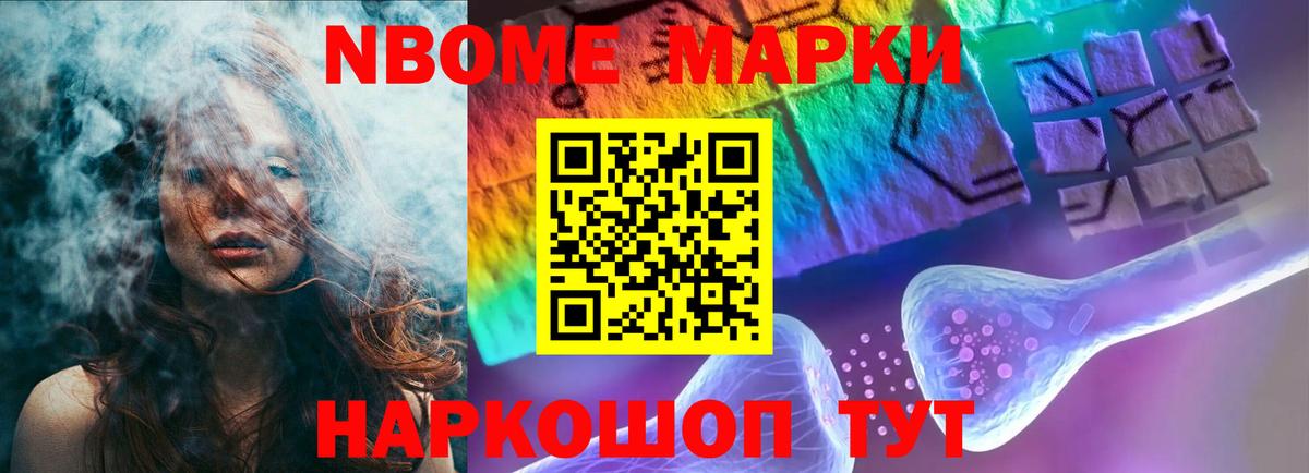 LSD-25 экстази  Вход с VPN  Кандалакша  Лсд 25 экстази ecstasy 