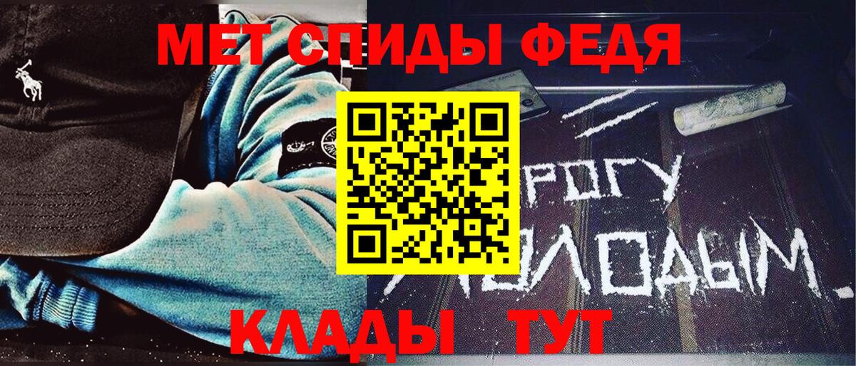 Кандалакша  МАРИХУАНА  Мефедрон   Кокаин  Вход с VPN  ГАШИШ 