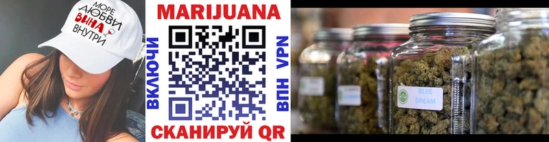 Конопля Ganja ОМГ ОМГ вход Кандалакша